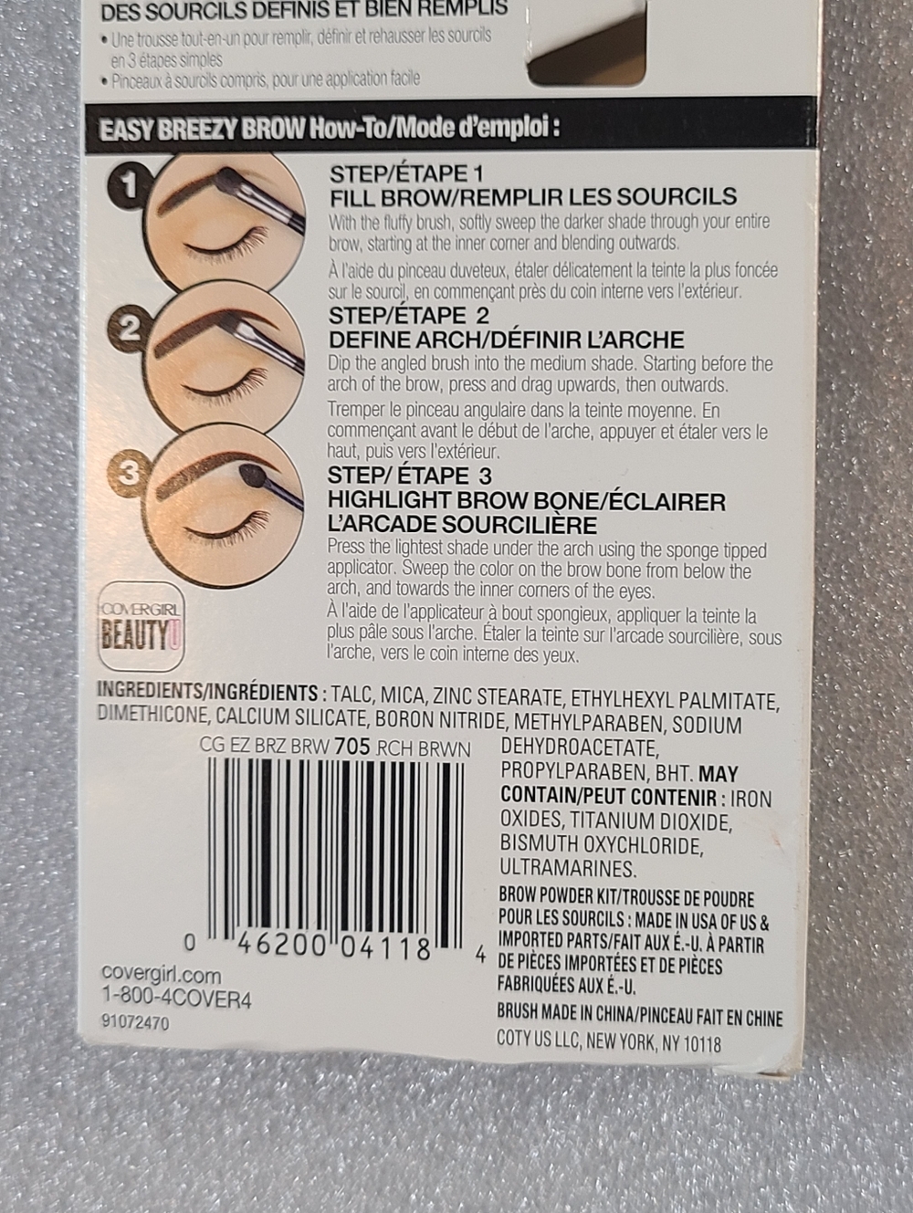 COVERGIRL Easy Breezy Brow Powder Kit - Rich Brown NIB 4 G/.14 Oz - Picture 6 of 8